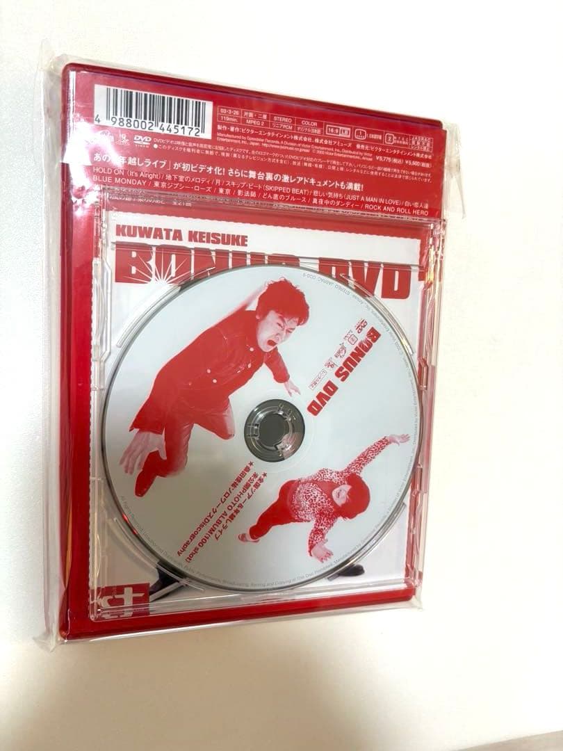 サザン、桑田佳祐セット 真夏の大感謝祭ライブ　けいすけさん、ビデオも色々と大変ね