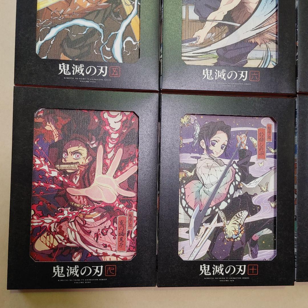 【盤面すべて良好】鬼滅の刃 DVD　完全生産限定版　立志編 全11巻＆無限列車編