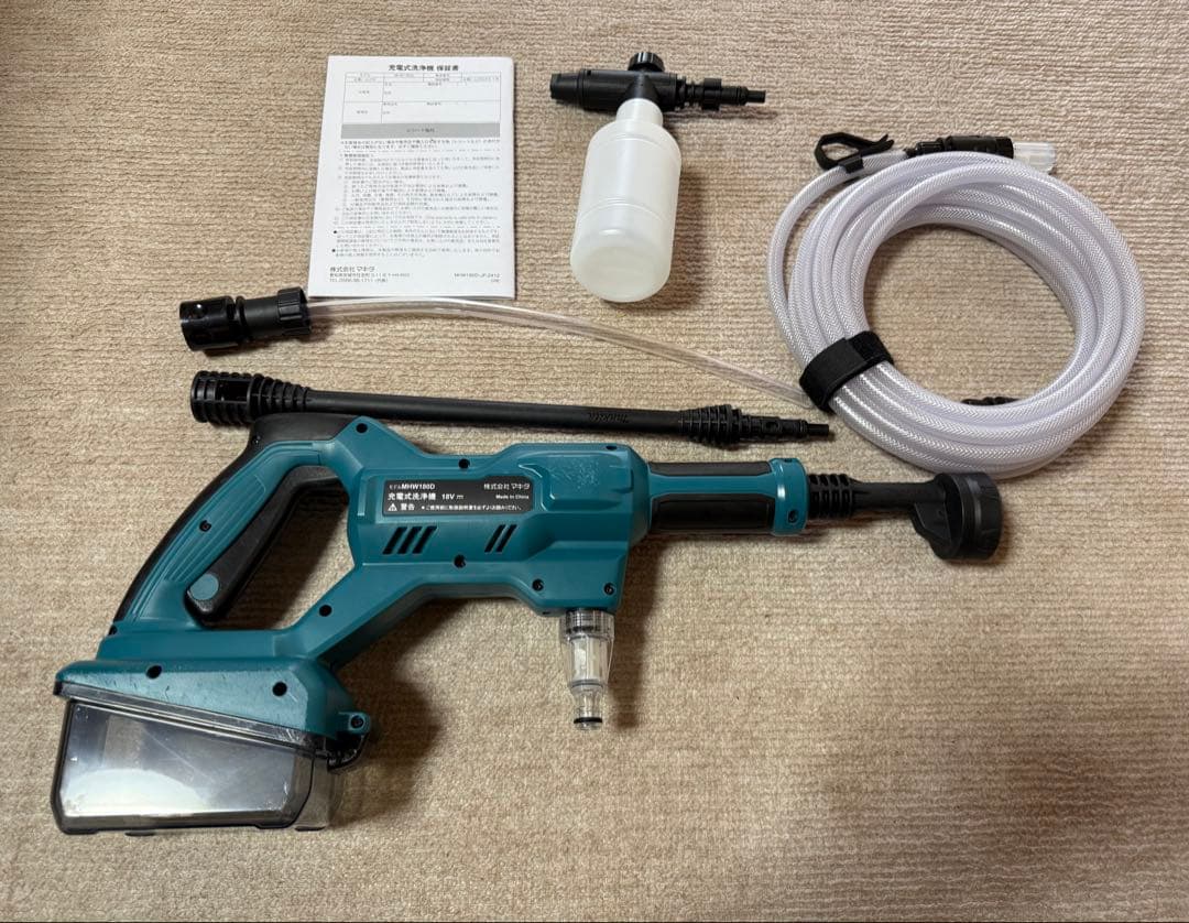 Makita 高圧洗浄機本体　ペットボトルアダプタ付き