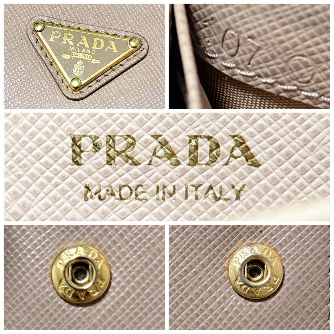 現行/美品✨PRADA サフィアーノレザー 三角ロゴ長財布 ピンクベージュ