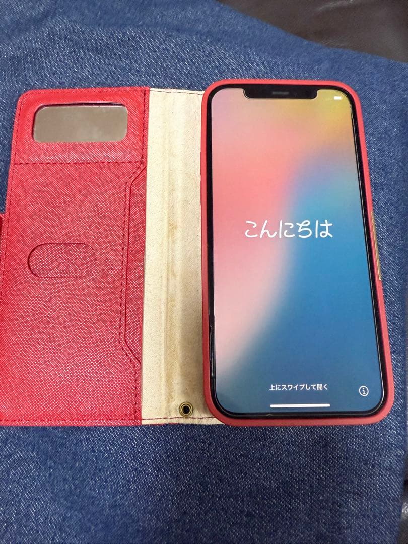 Apple iPhone 12 Pro 512GB パシフィックブルー本体87%