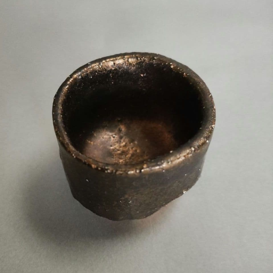 肥沼美智雄　黒釉面取ぐい呑　益子焼　加守田章二