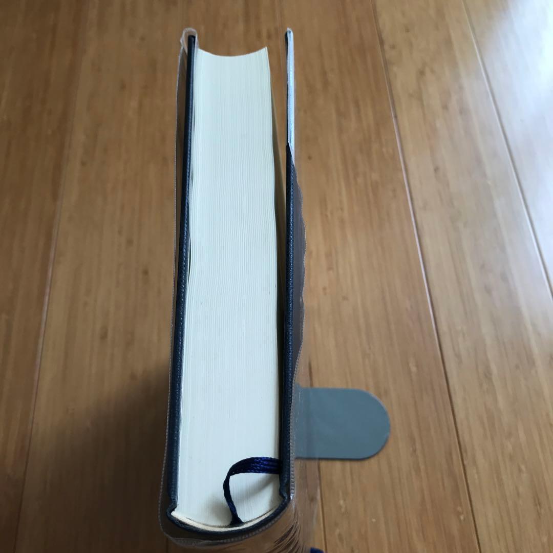 化学物質・プラント 事故事例ハンドブック