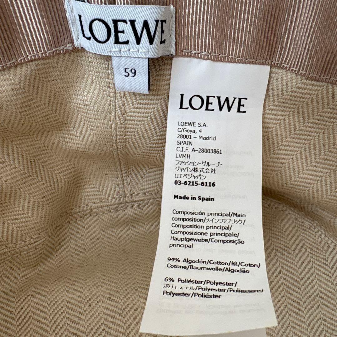 LOEWE バケットハット ベージュ 59