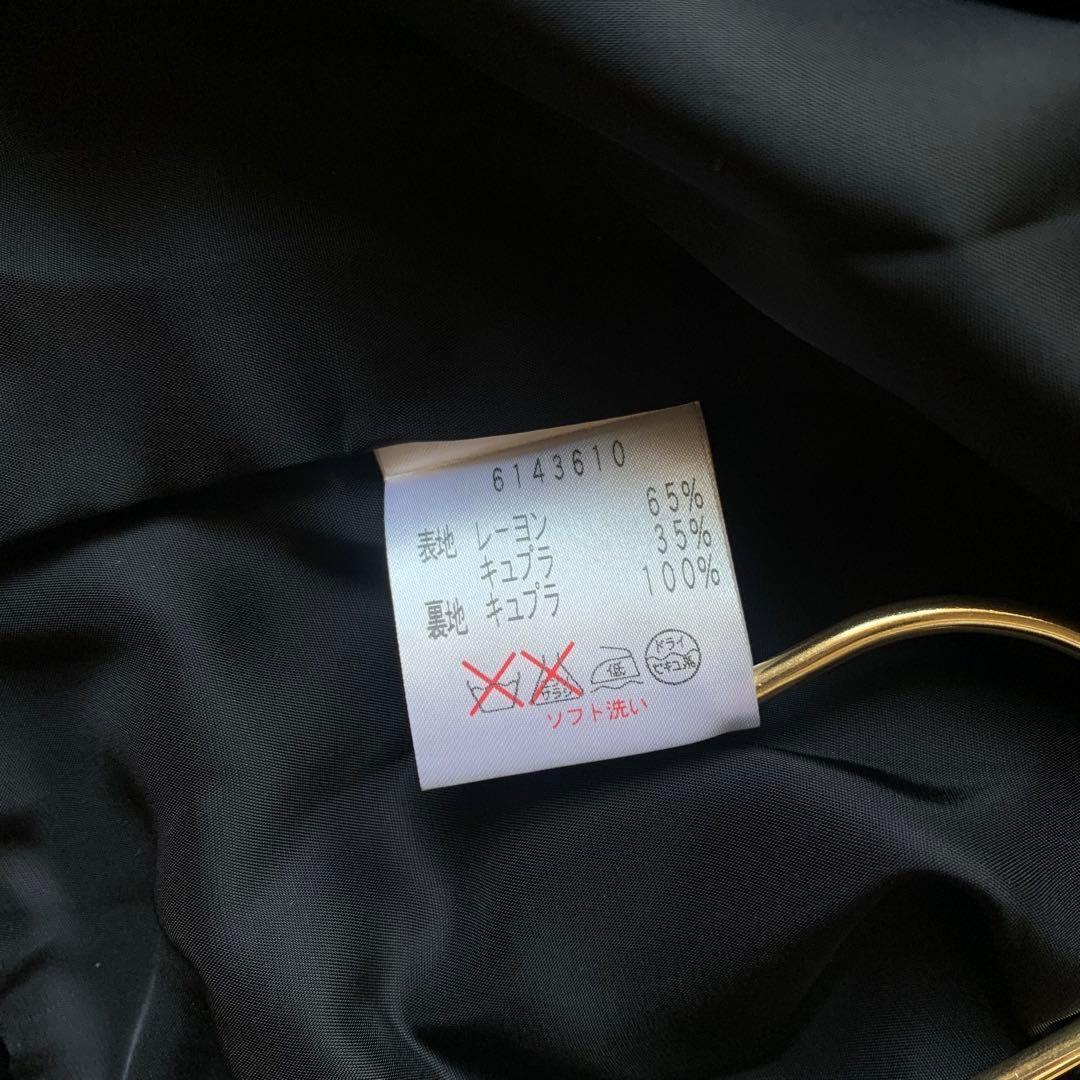美品♡ルネ カメリアボタン ベロアジャケット クロップド ブラック 36