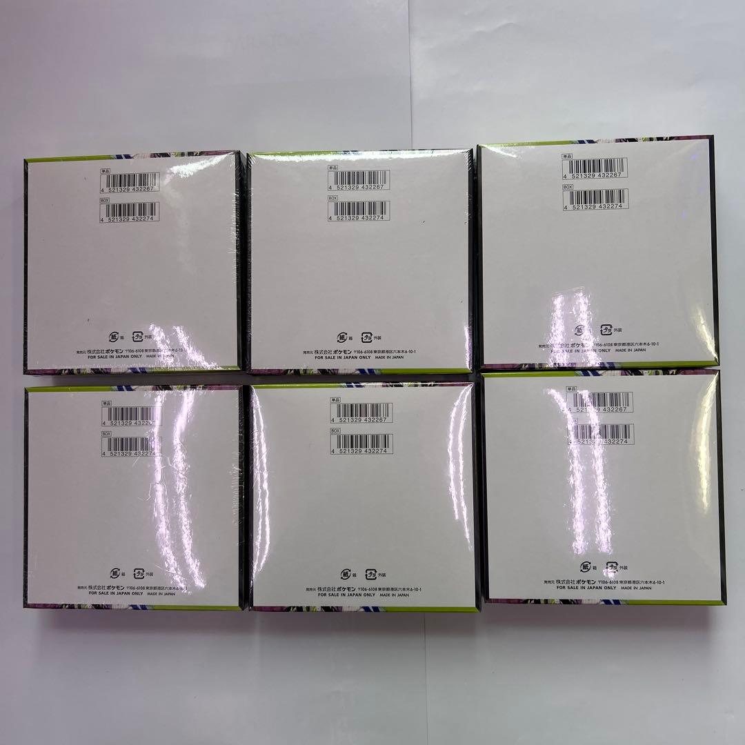 ポケモンカードゲーム MEGA 拡張パック ムニキスゼロ 6BOX