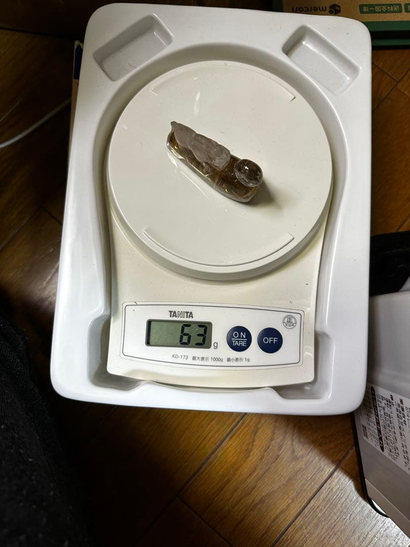 タイチンルチル　置物（ヒキュウ）