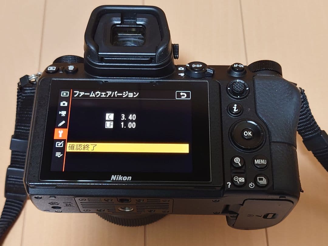 Nikon Z6 単焦点レンズ セット