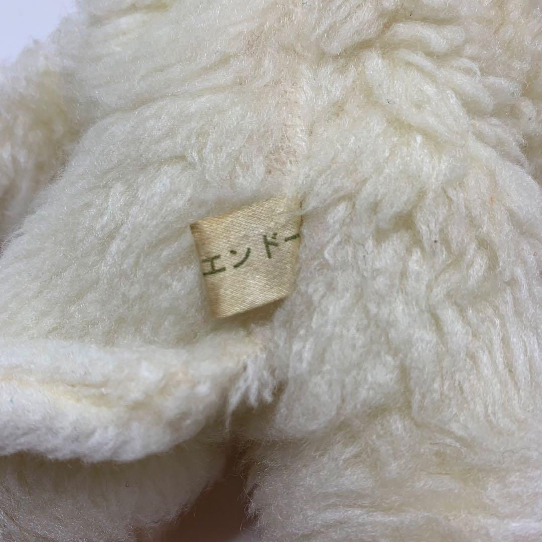 ビンテージ エンドーチェーン レインボー 男の子 モンチッチ 1435