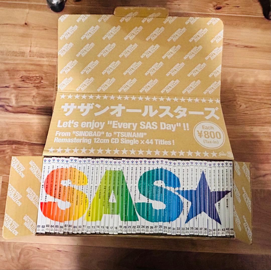 サザンオールスターズ 44シングルコレクション