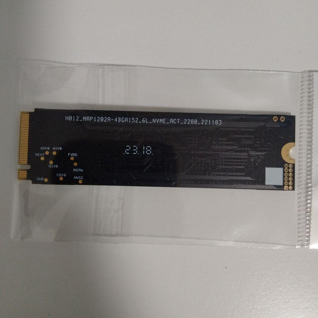 内蔵型SSD TEAMGROUP MP33 PRO 1TB NVMe SSD