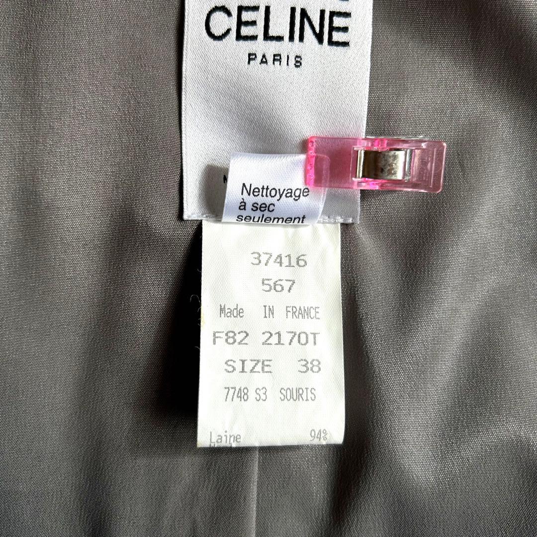 美品 CELINE テーラードジャケット 38 ヘリンボーン ツイード