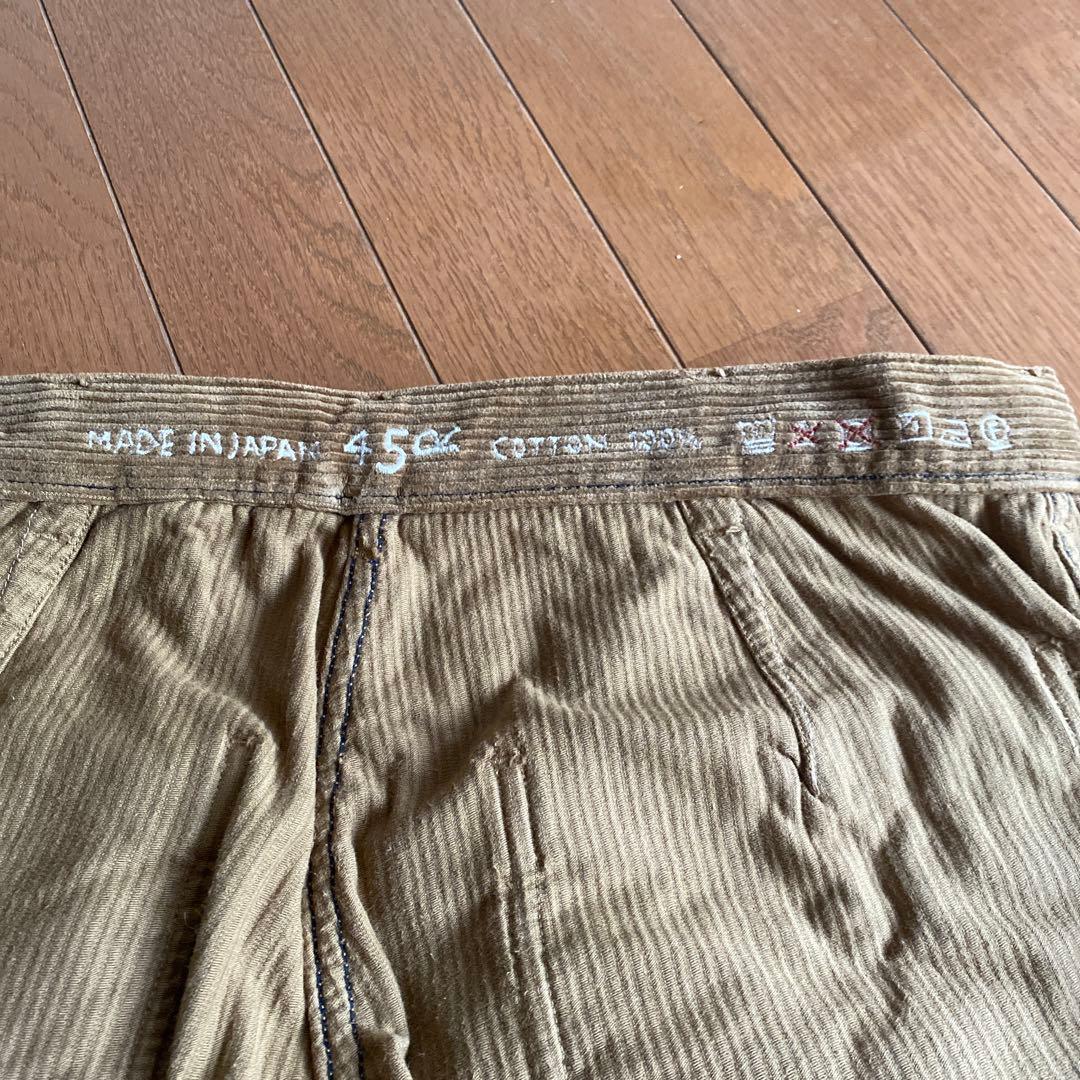パンツ 45R