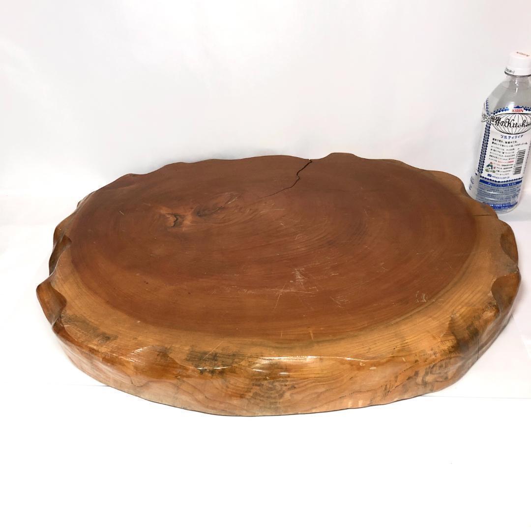 盆栽台、華台　花台　盆栽卓　飾り台　天然木 　53㎝、7.1kg