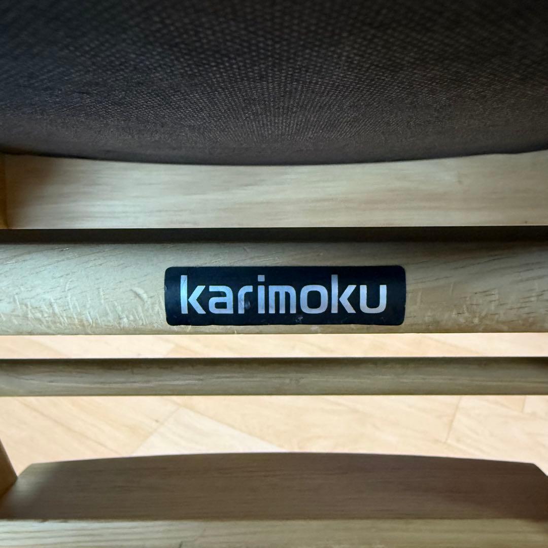 カリモク家具 デスクチェア キャスター付き 日本製 学習椅子 XT0901