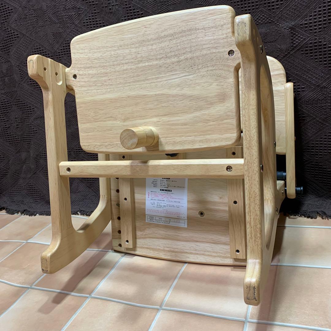 【極美品】大和屋 すくすくローチェアⅡ すくすくチェア 完成品発送