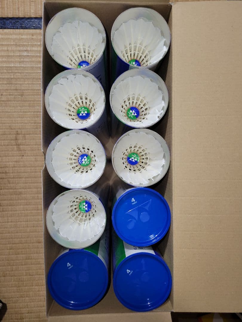 Yonex Aerosensa 500 バドミントンシャトル 10本入り