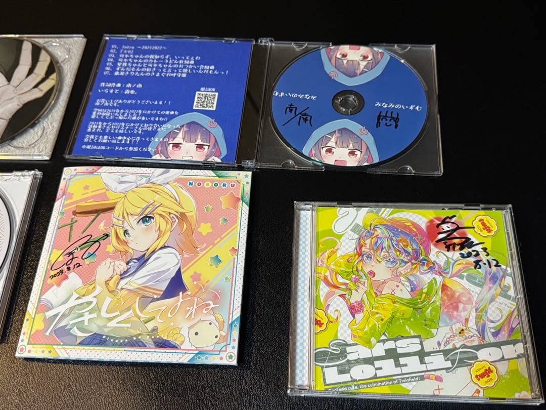 ボカロ　CD まとめ売り　全て直筆サイン入ってます