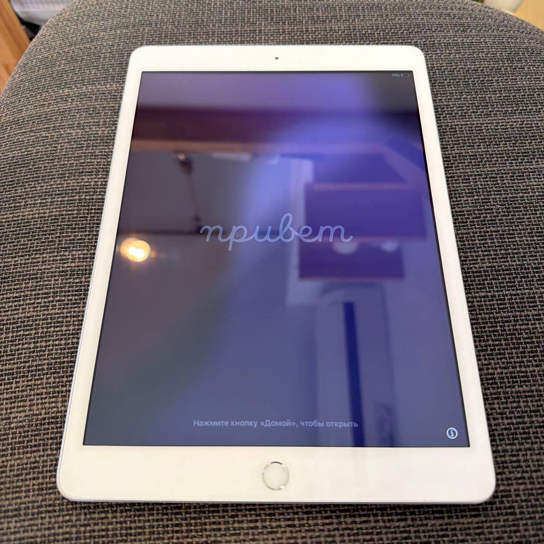 Apple iPad 第8世代 32gb シルバー 本体