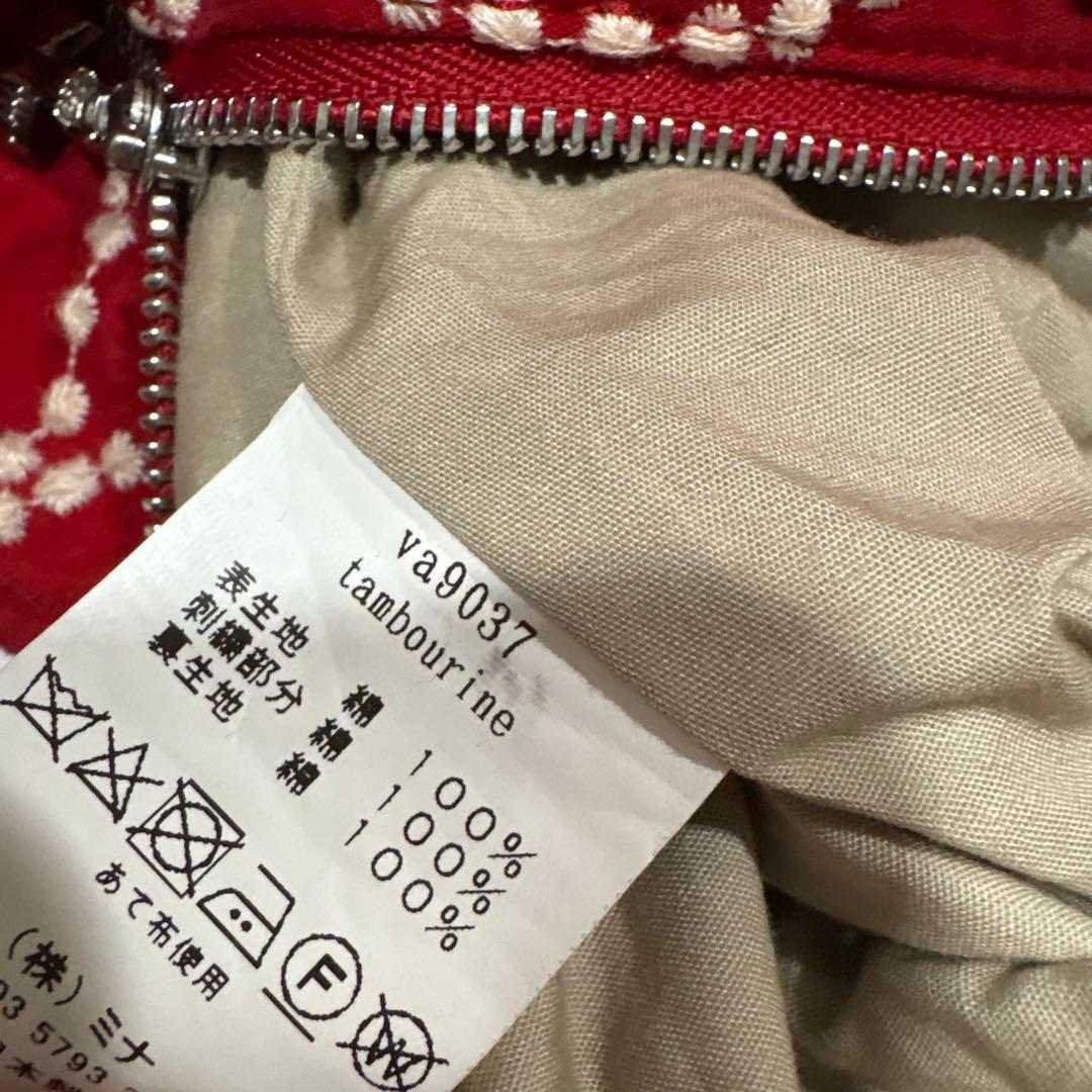 ミナペルホネン ショルダーバッグ タンバリン 赤