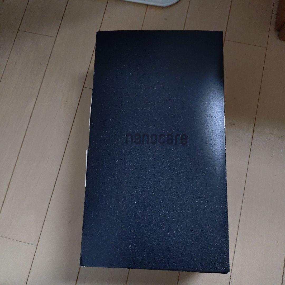 Panasonic EH-NAOJ ヘアドライヤー