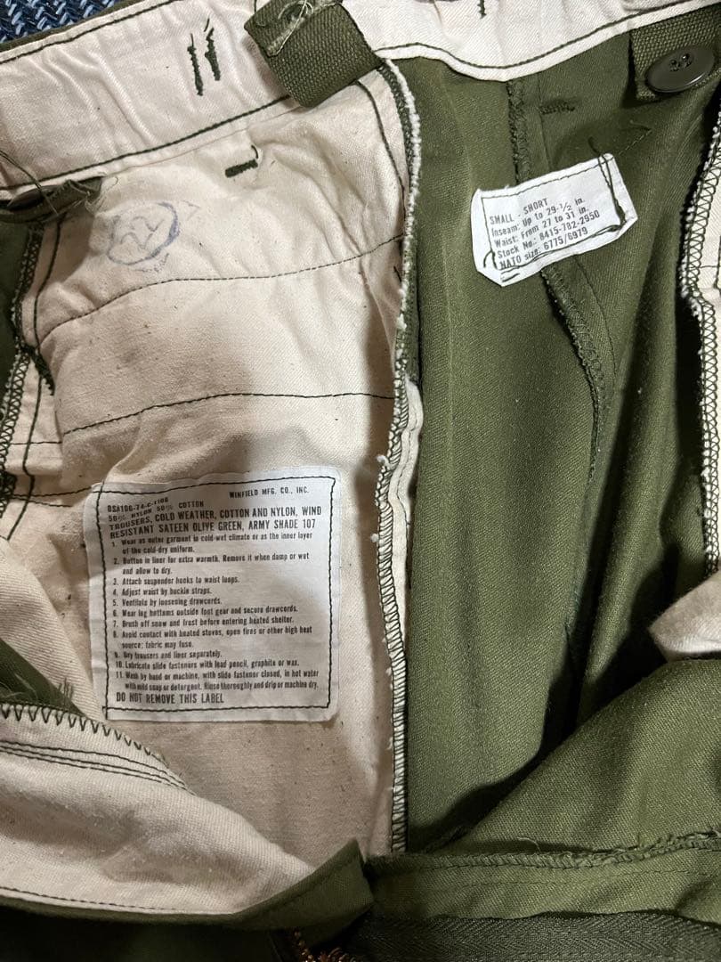 米軍実物 US ARMY 1974年製 M-65 フィールドパンツ カーゴパンツ