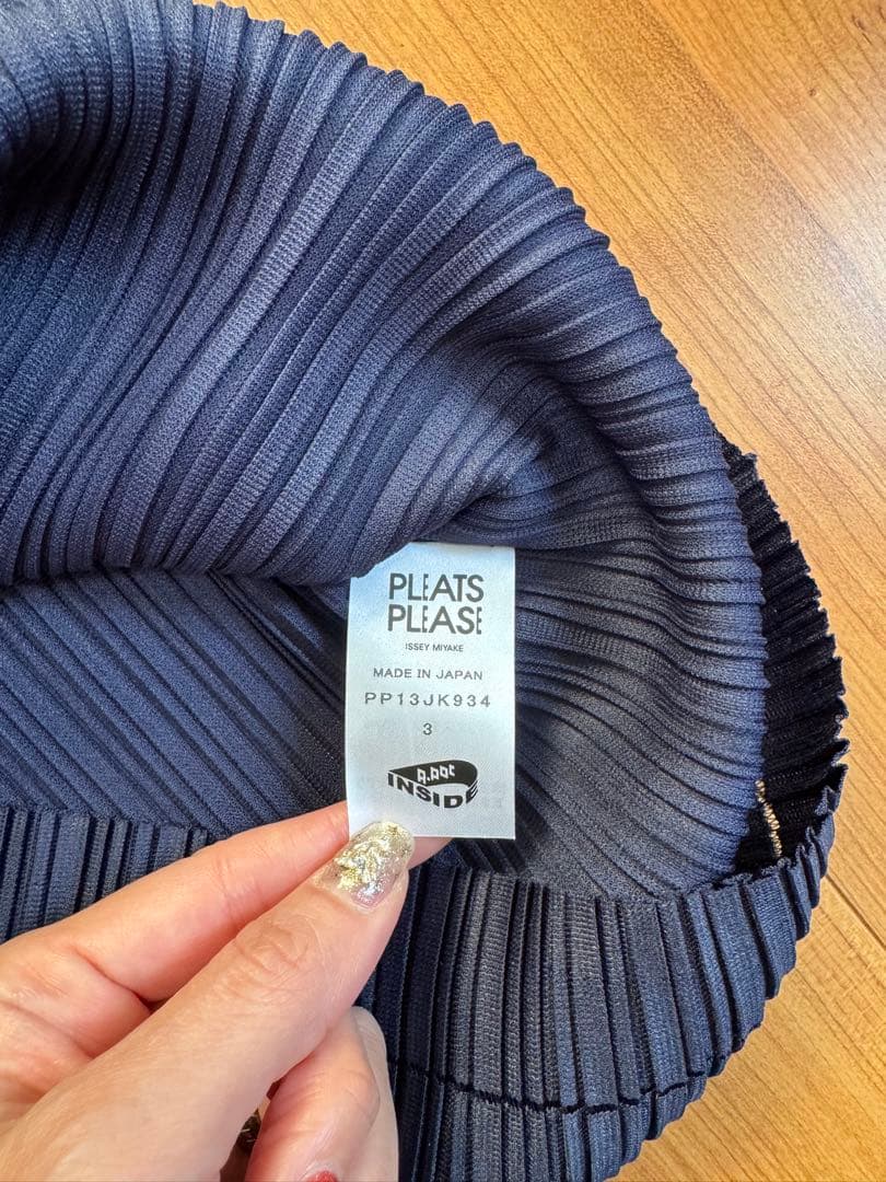 美品 PLEATS PLEASE a-poc inside