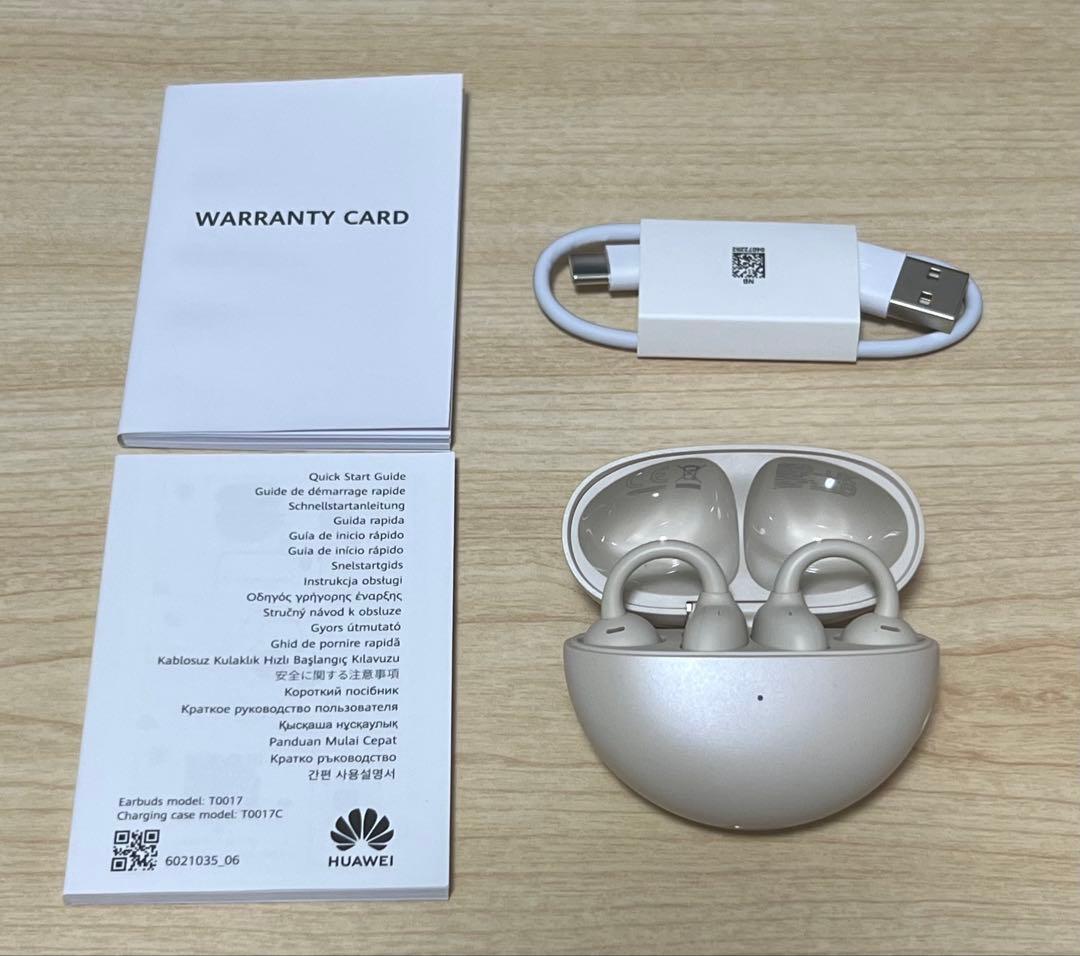 HUAWEI FreeClip ベージュ