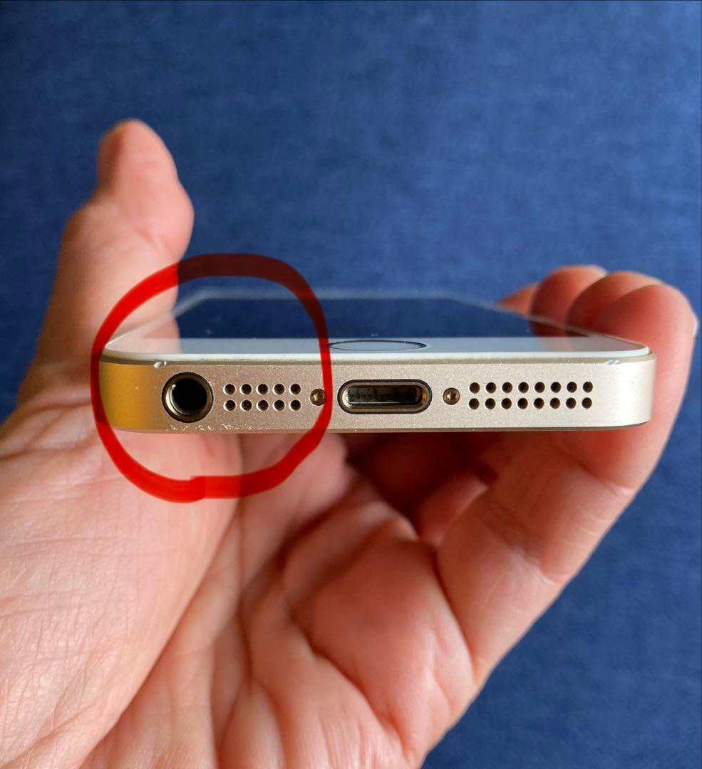 スマートフォン本体 iPhone SE 128GB