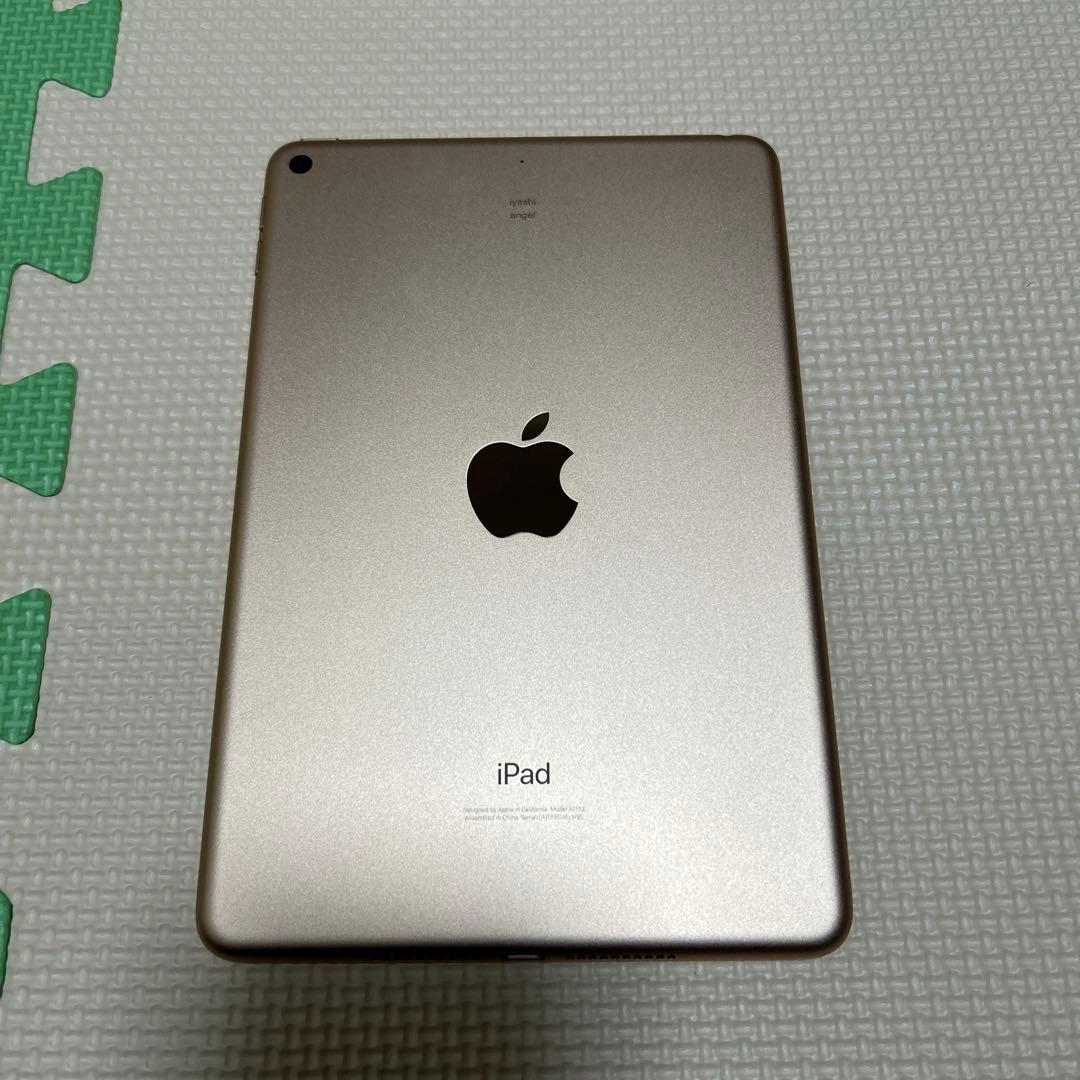 iPad mini ゴールド 本体