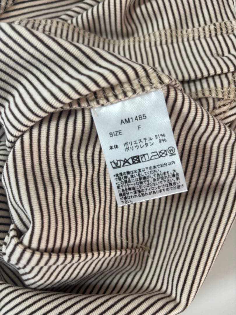 ワンピース andmary Ivy loose set up /beige