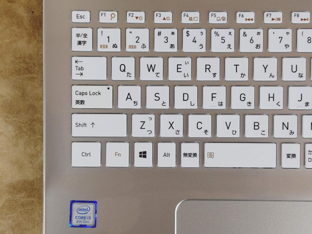 【美品】15.6インチTOSHIBA Dynabook P2 Office搭載