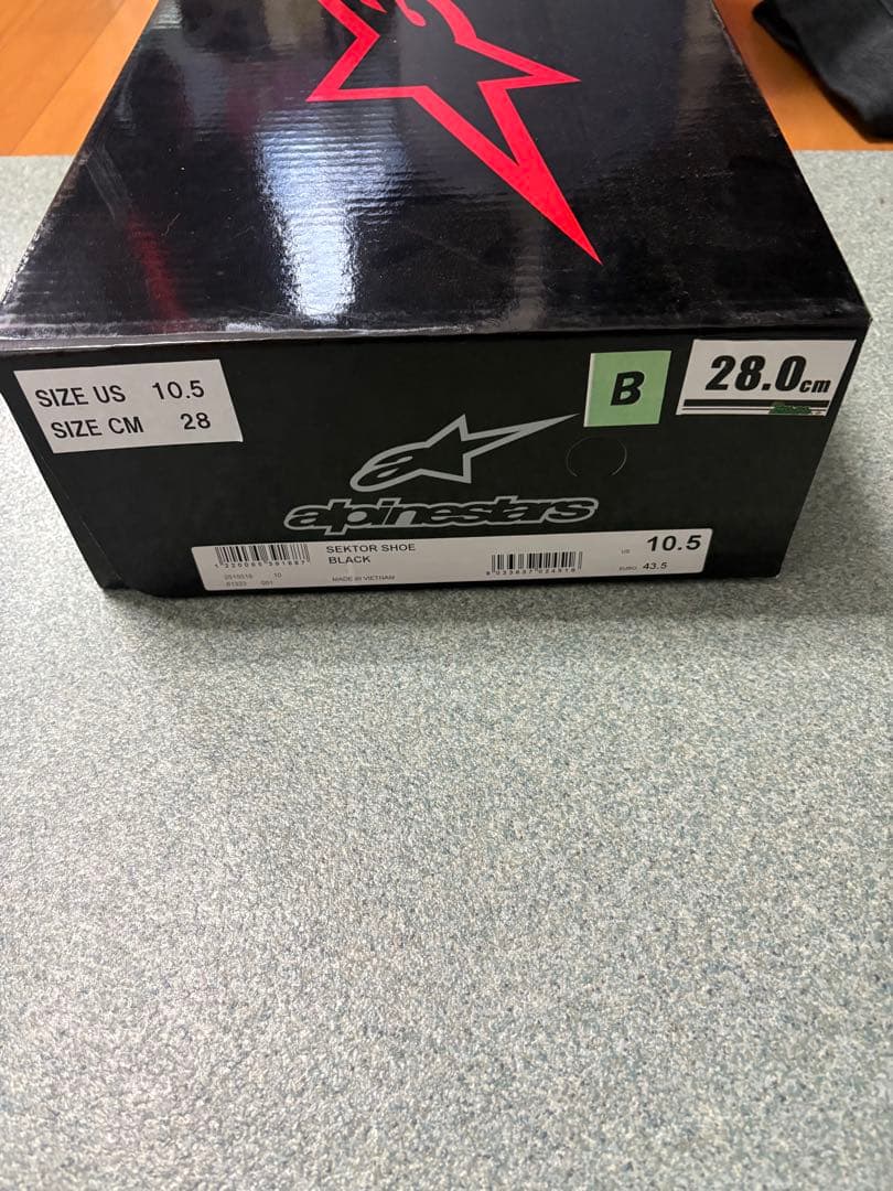 Alpinestars Sektorライディングシューズブラック
