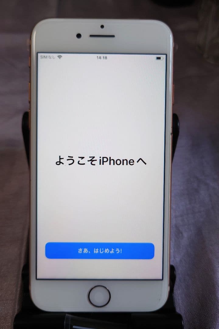 未使用 iPhone8 64GB ゴールド 社外品新品バッテリーSIMロック無し