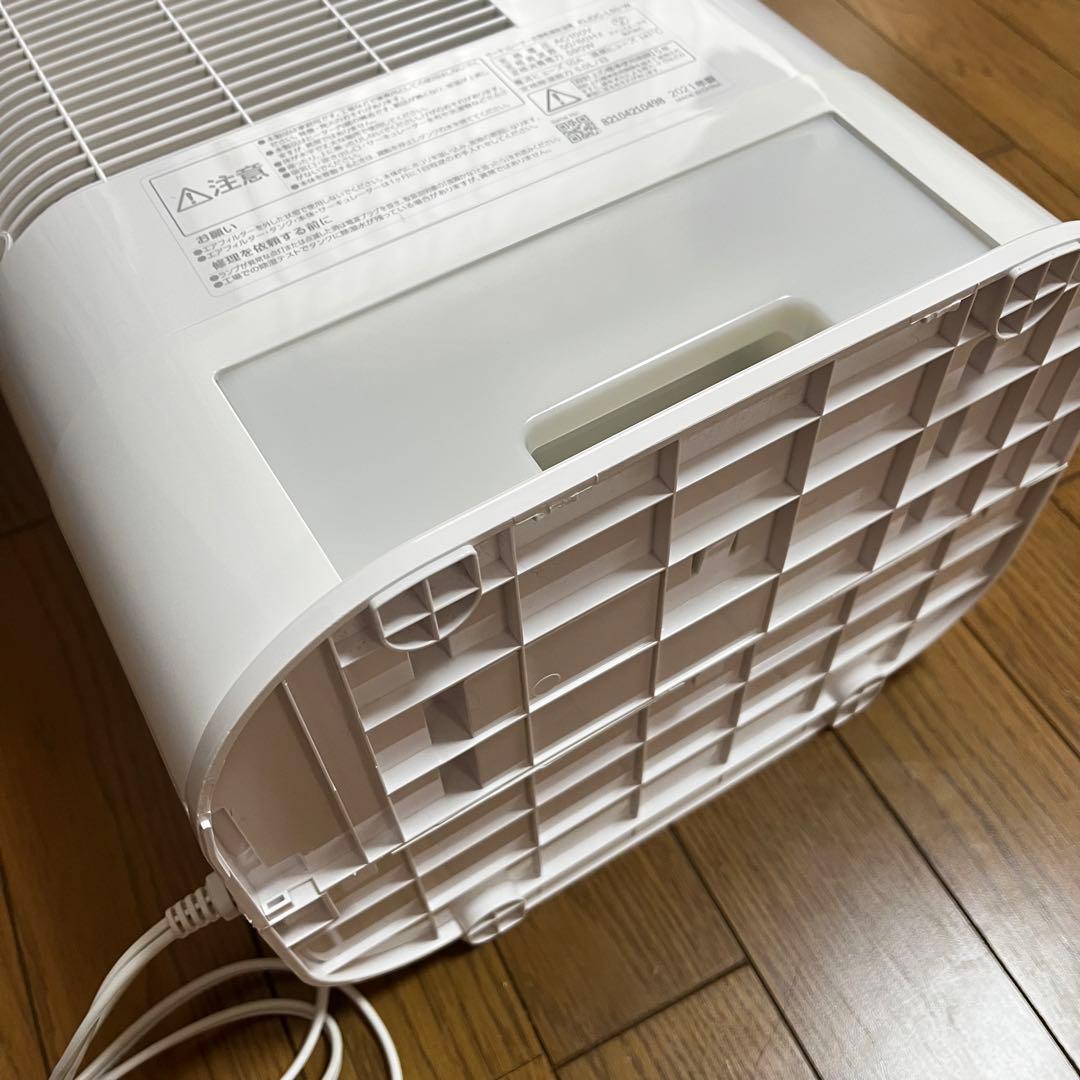 お✨ アイリスオーヤマ 衣類乾燥除湿機 KIJDC-L50-W