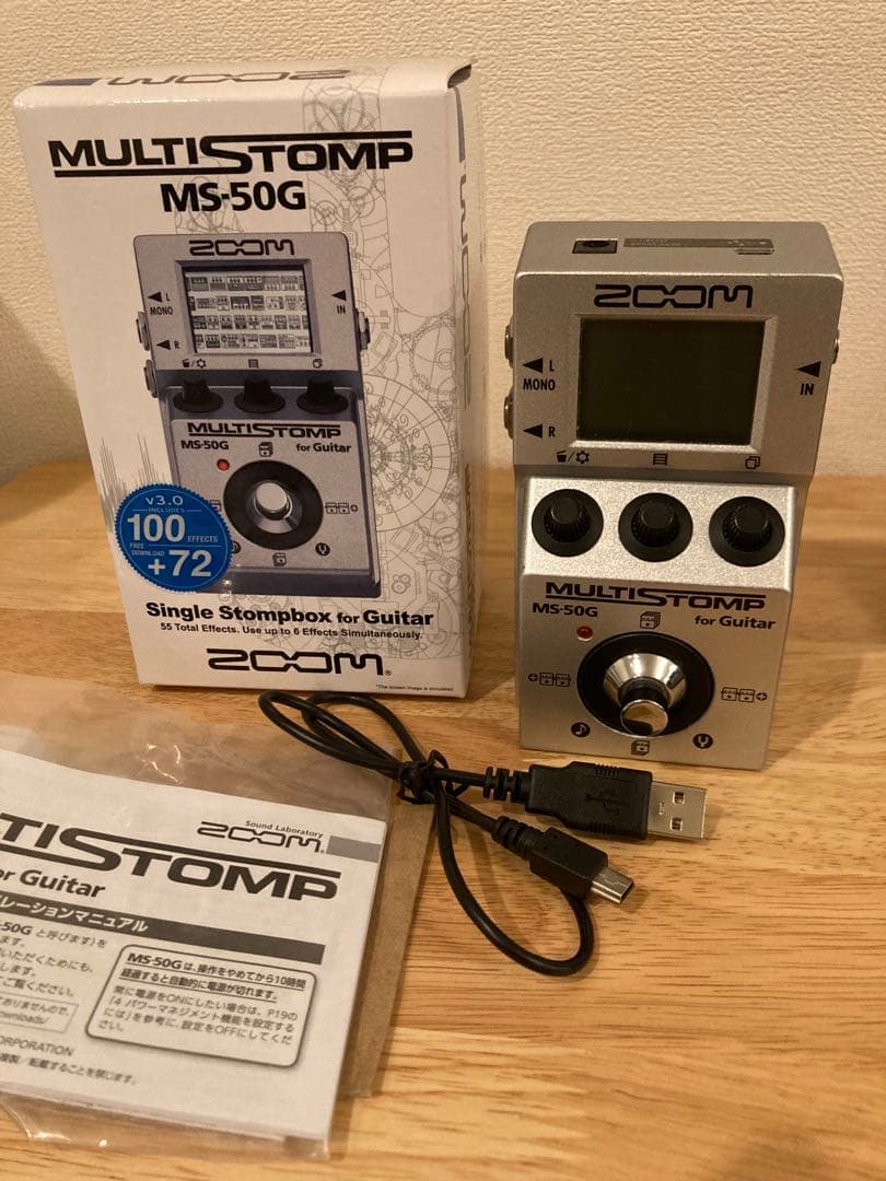 ギター ZOOM MULTI STOMP MS-50G