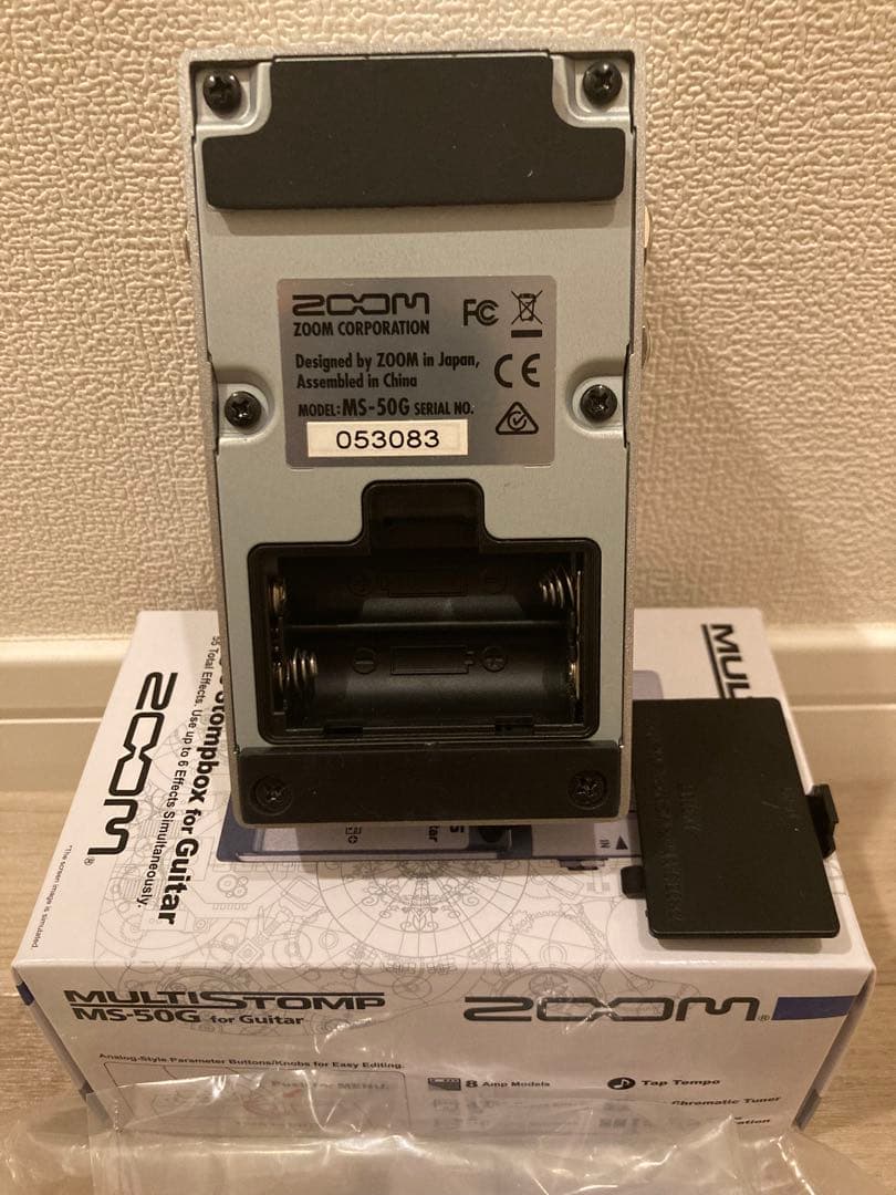 ギター ZOOM MULTI STOMP MS-50G