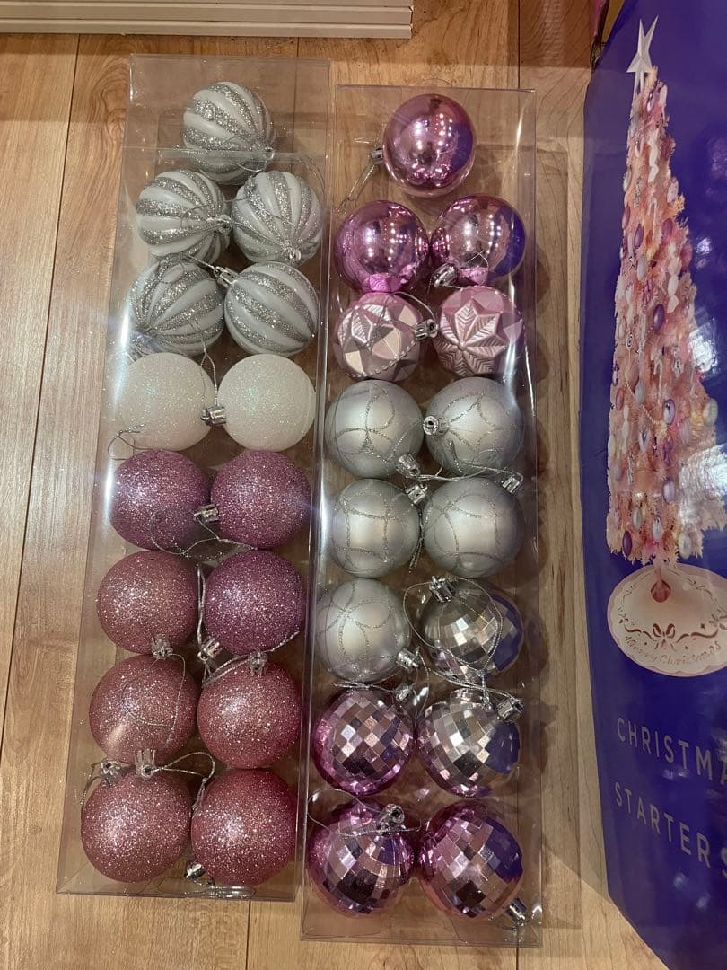 フランフラン クリスマスツリー スターターセット