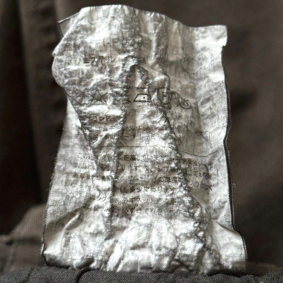 COMME des GARCONS SHIRT サルエルパンツ クロップド XS