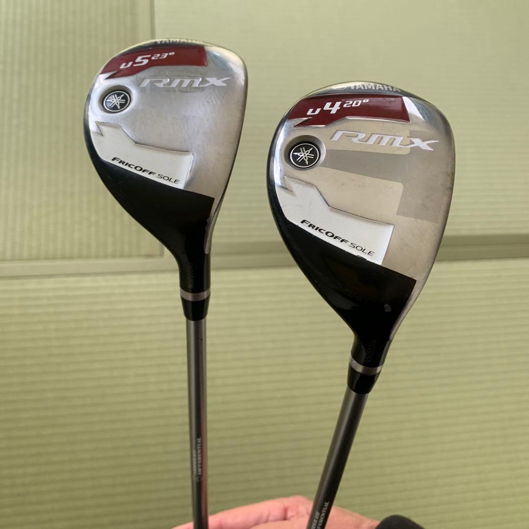 ヤマハリミックスユーティリティ