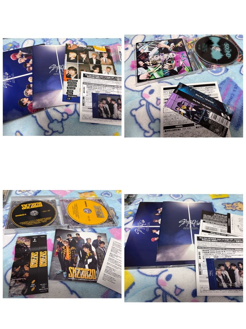 Straykids スキズ CD まとめ売り 封入 トレカつき 限定盤 など