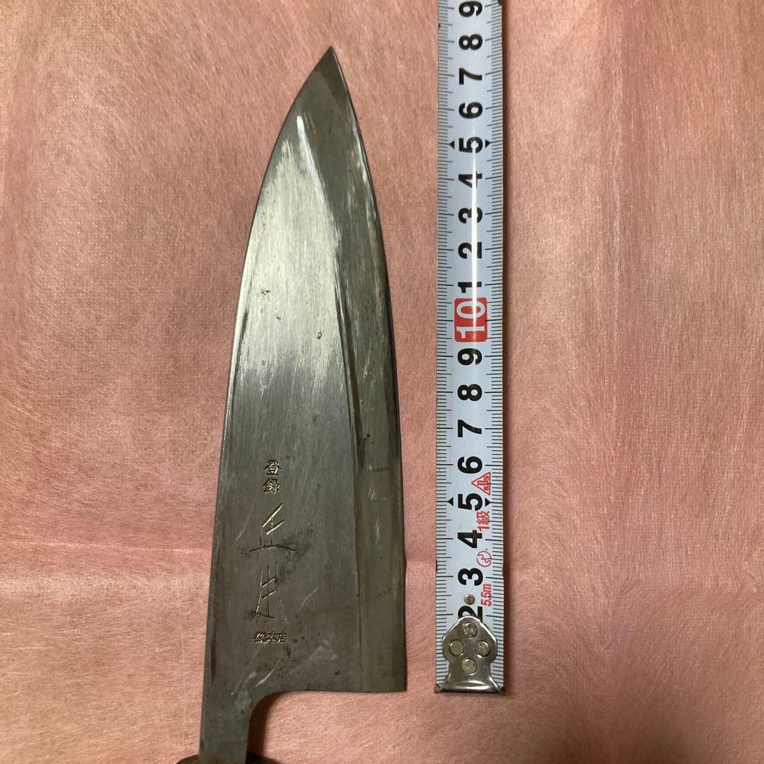 正本総本店　出刃包丁　180mm