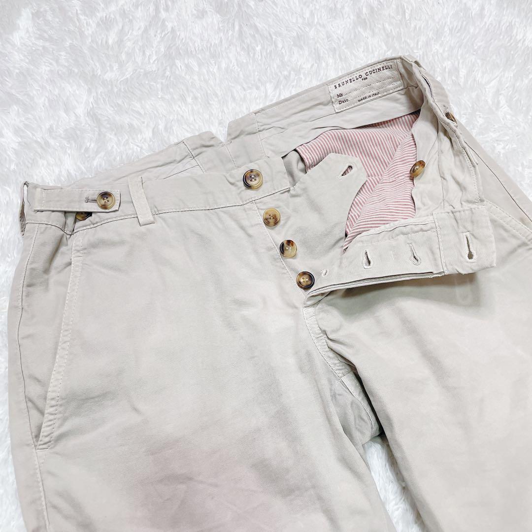 ブルネロクチネリ コットン テーパードパンツ ライトグレー ボタンフライ 44