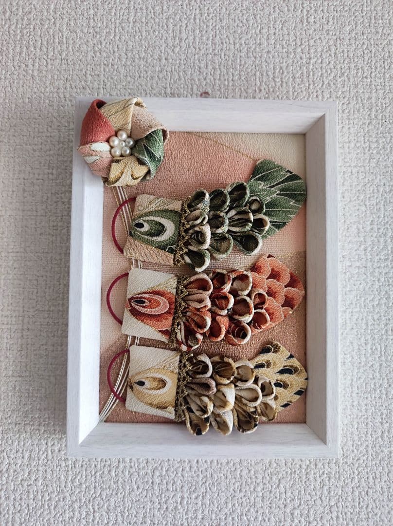 鯉のぼり 端午の節句 昭和レトロ古着で作成 つまみ細工