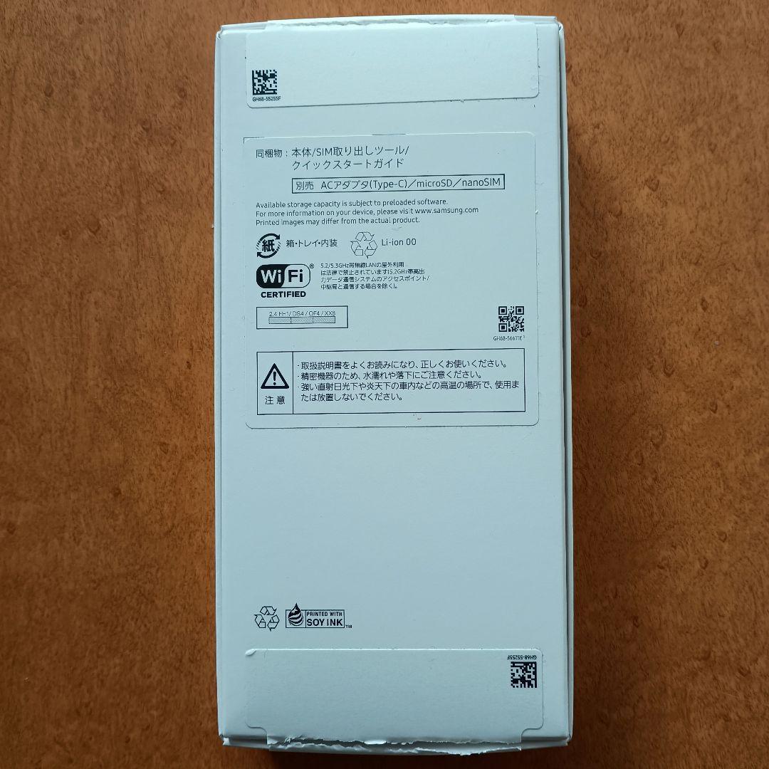 【新品】Samsung Galaxy A25 5G 本体 ブラック