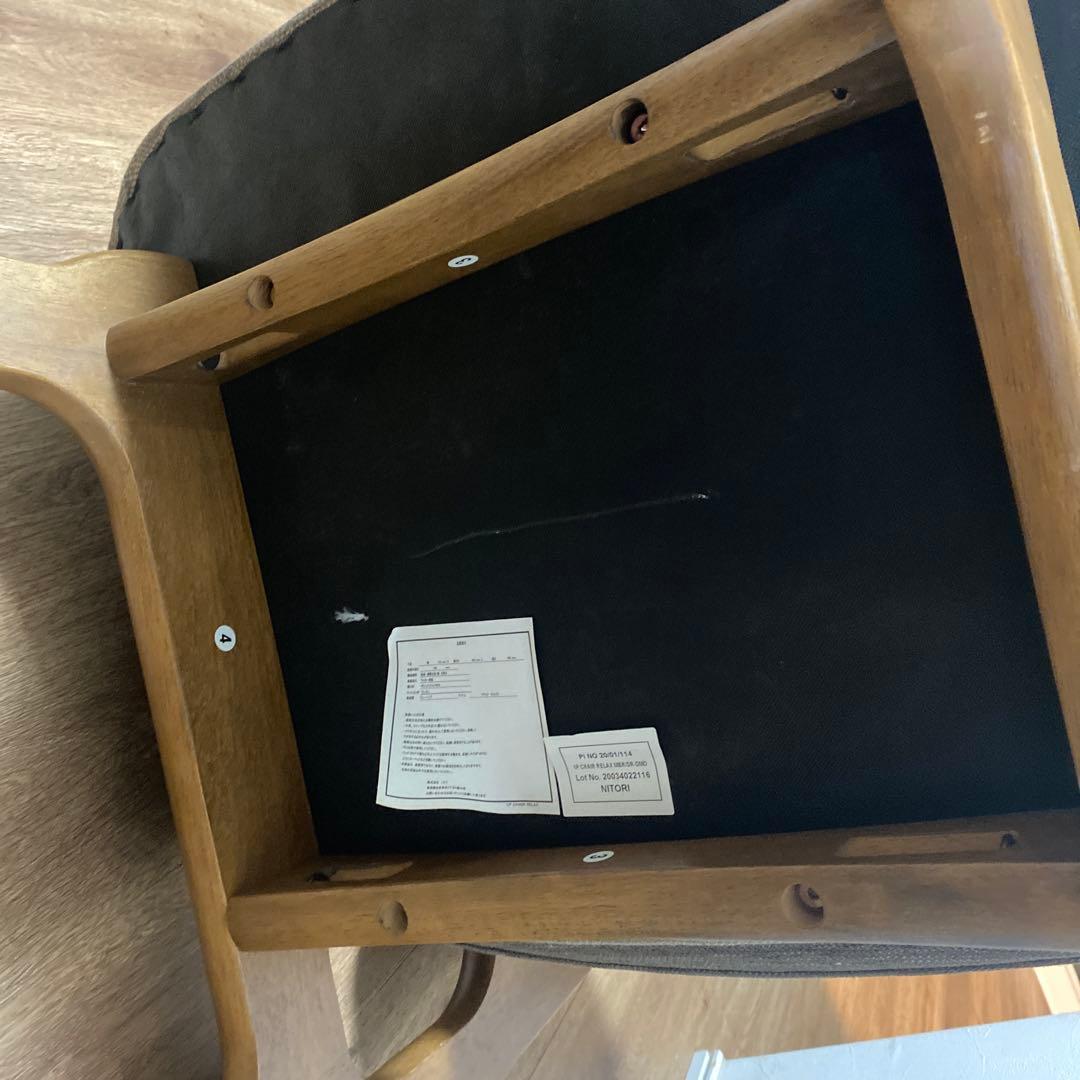 ニトリ　リビングダイニング１人用チェアN シールド リラックスワイド　天然木