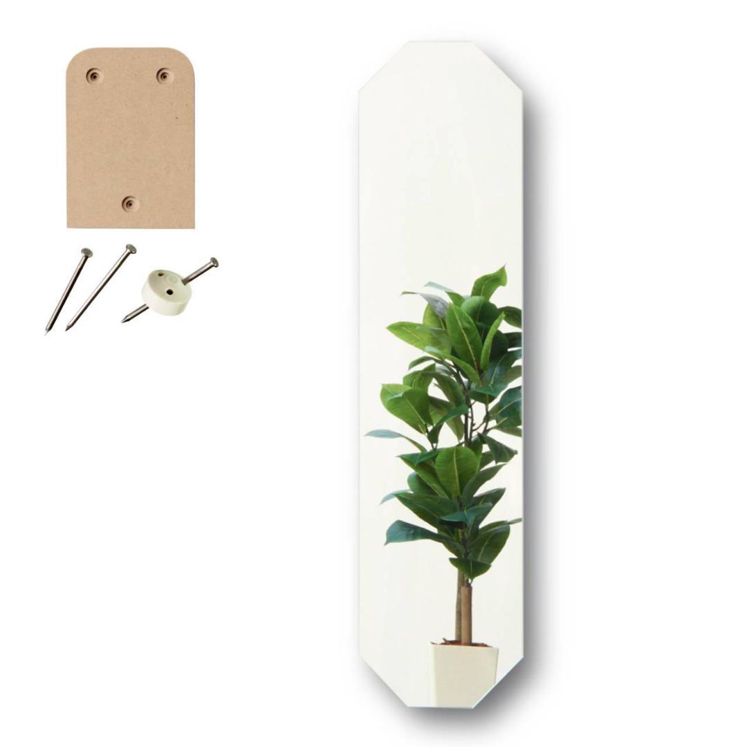 オシャレな貼れる姿見鏡、全身が映る