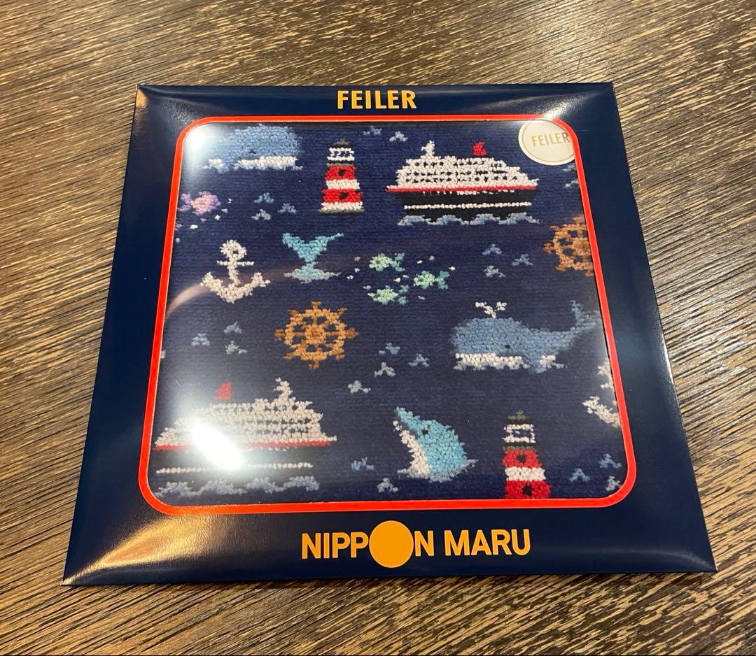 【本日3/22まで】新品未使用　限定　フェイラー　にっぽん丸　コラボ　2枚セット