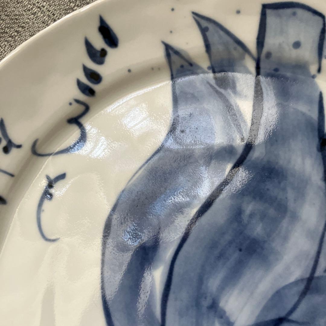 未使用　夕立窯　プレート　5枚　絵がわり