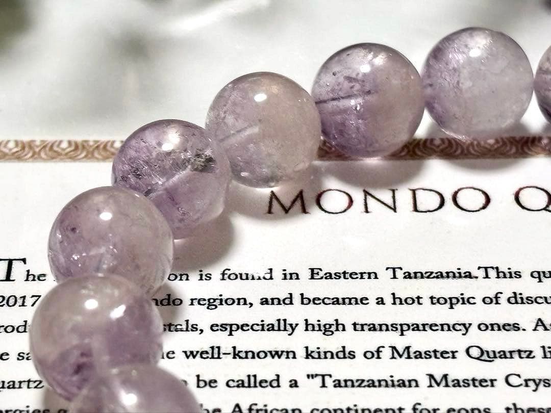 A-m　究極品質　アルティメイト虹のアメジストモンドクオーツ